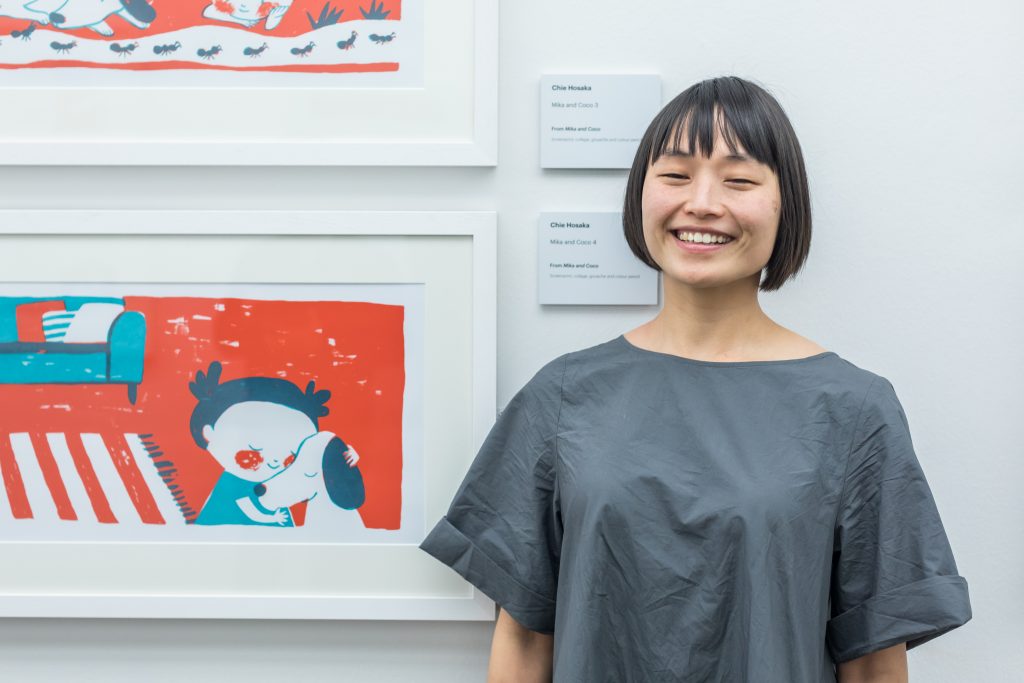 Chie Hoska standing with her artwork at NGS Modern One